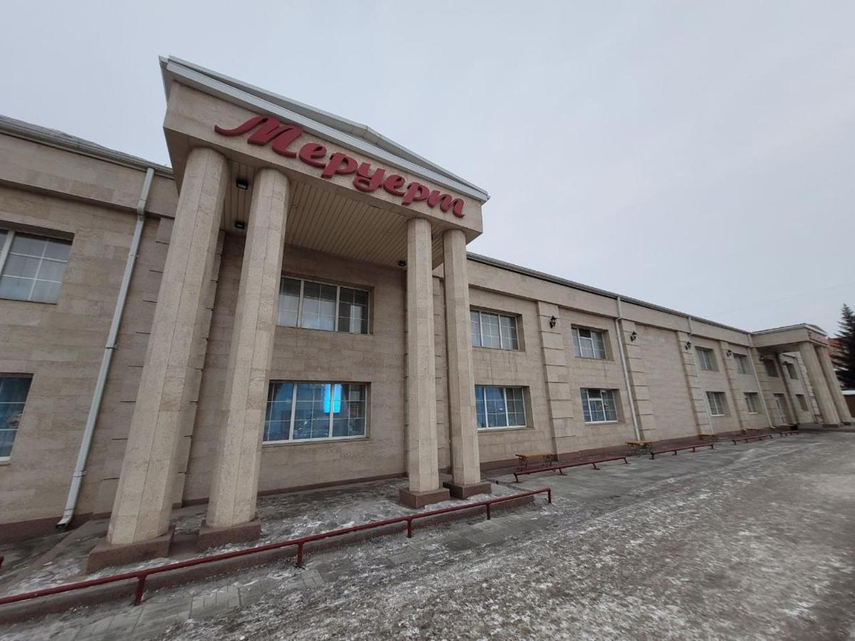 1 комнатные апартаменты на Садуакасова 24 Кокшетау Экстерьер фото